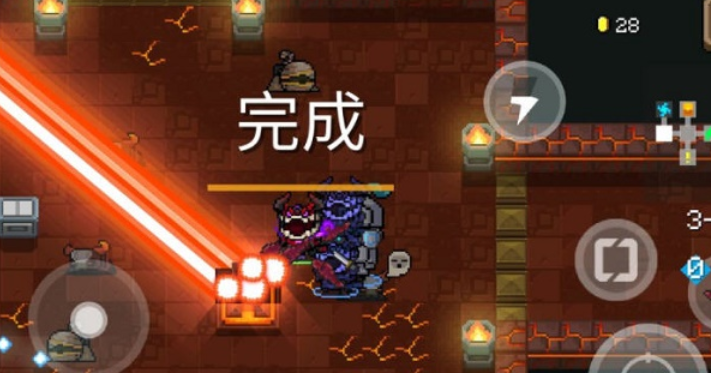 元气骑士如何躲避外星激光