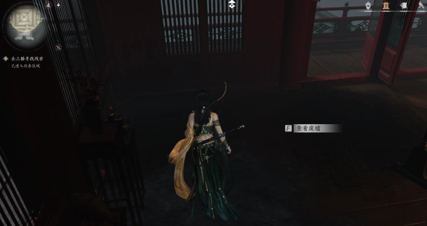 燕云十六声&zwnj;群英荟萃怎么过