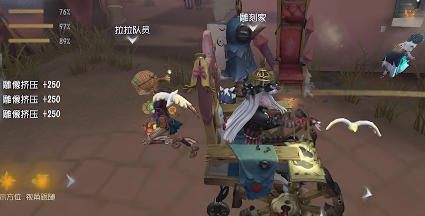 第五人格雕刻家‌雕像‌怎么用