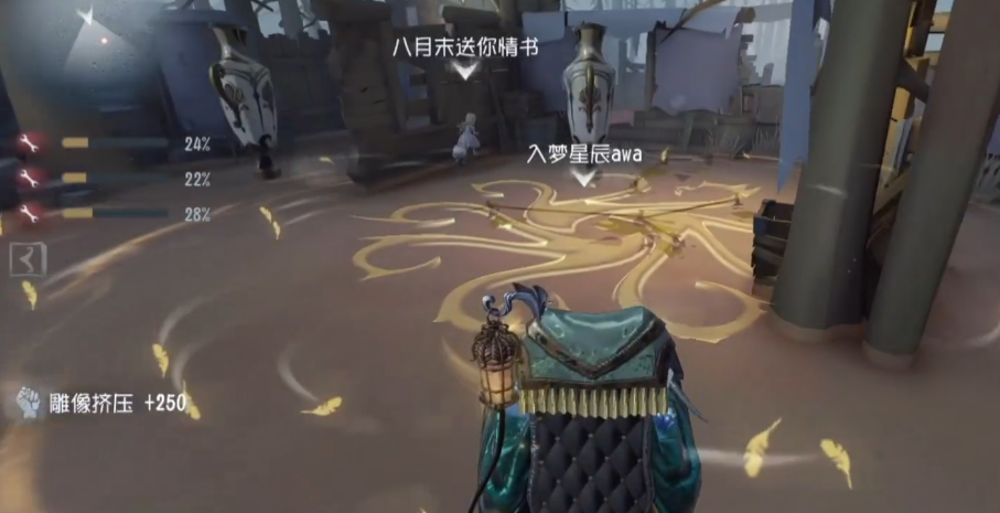 第五人格雕刻家&zwnj;雕像&zwnj;怎么用