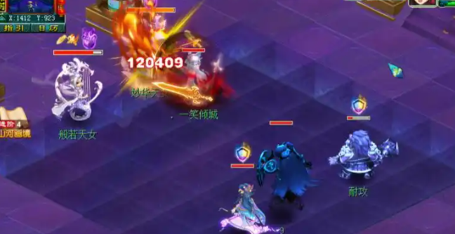 梦幻西游五开大唐和五庄选哪个