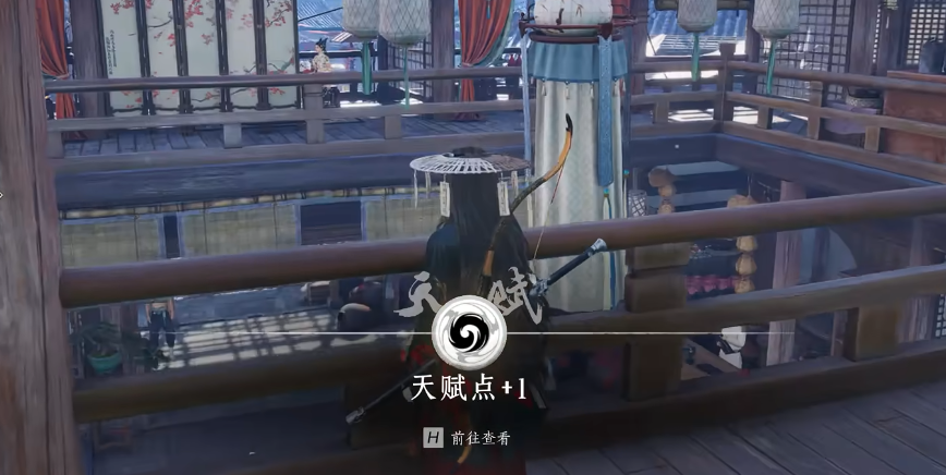 燕云十六声金乌衔枝怎么过