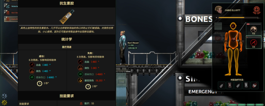 潜渊症医疗有何需要注意的 潜渊症医疗有何需要注意的