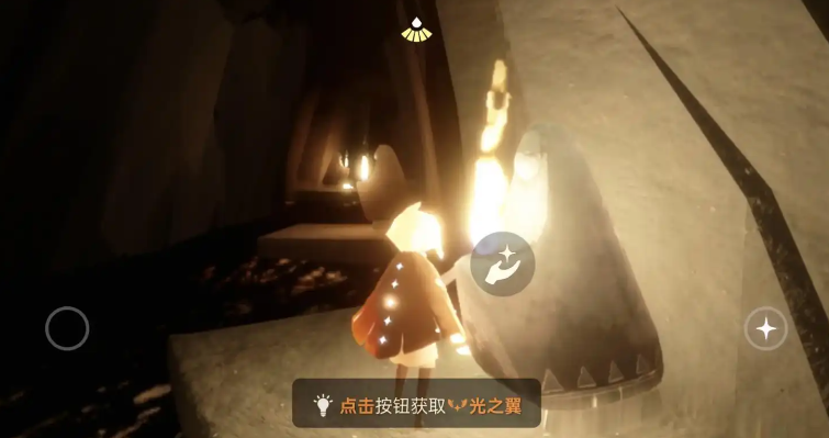 光遇暴风眼开启有什么条件