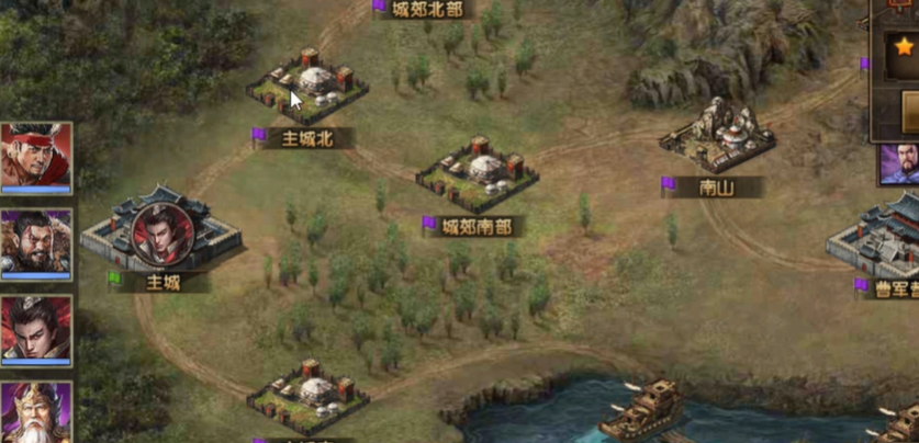 攻城掠地单骑救主地狱怎么过