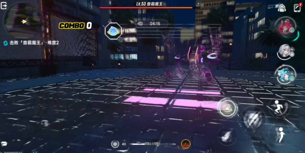 异环音霸魔王怎么打
