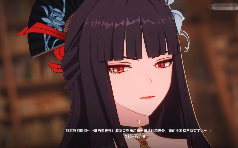 异环浔怎么玩
