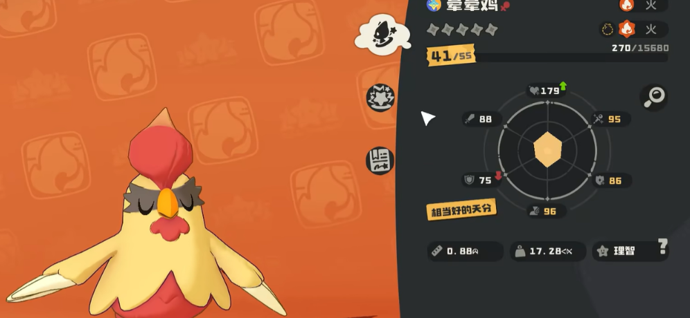 洛克王国世界绅士鸡值得培养吗