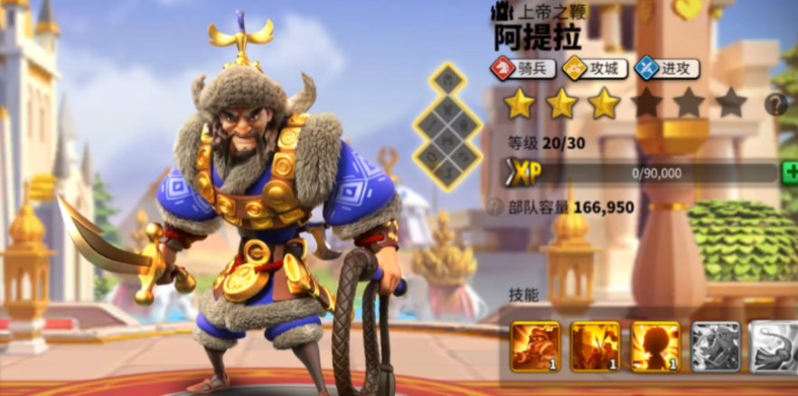 万国觉醒打野用什么英雄