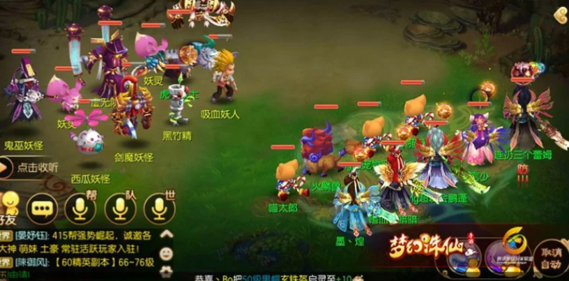 梦幻诛仙手游守尸猫怎么加点好