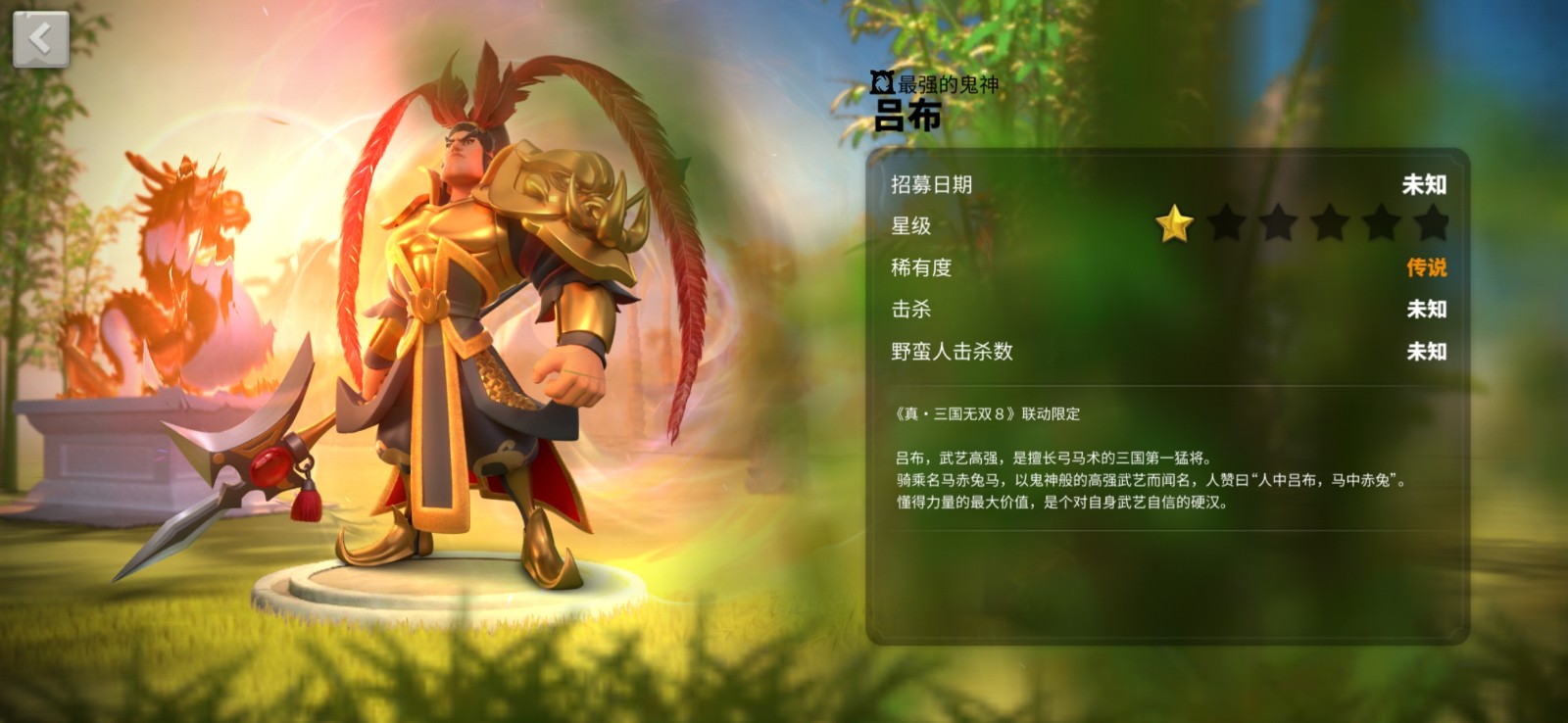 万国觉醒回归选什么武将 万国觉醒回归选什么武将