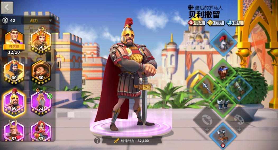 万国觉醒回归选什么武将 万国觉醒回归选什么武将