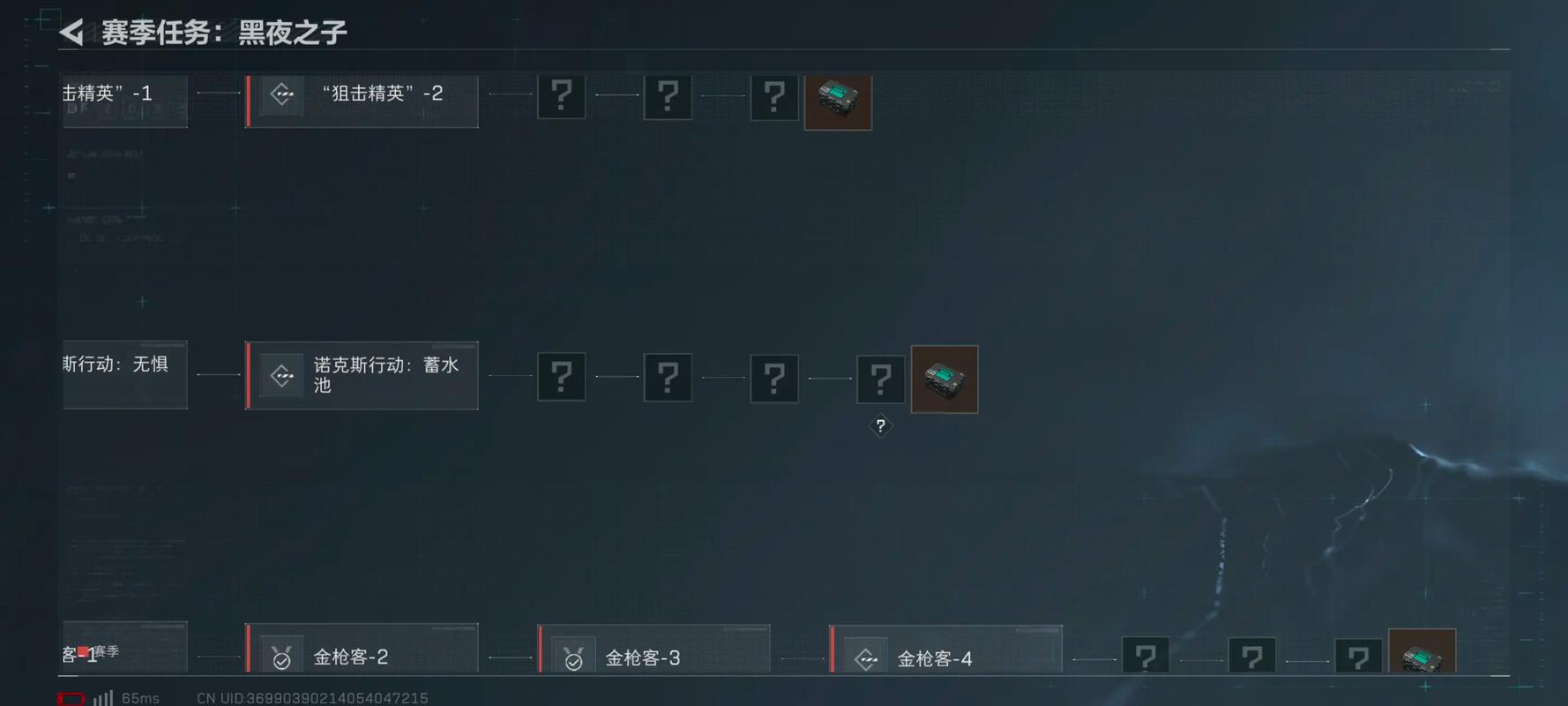 三角洲行动保险箱怎么获得 三角洲行动保险箱怎么获得
