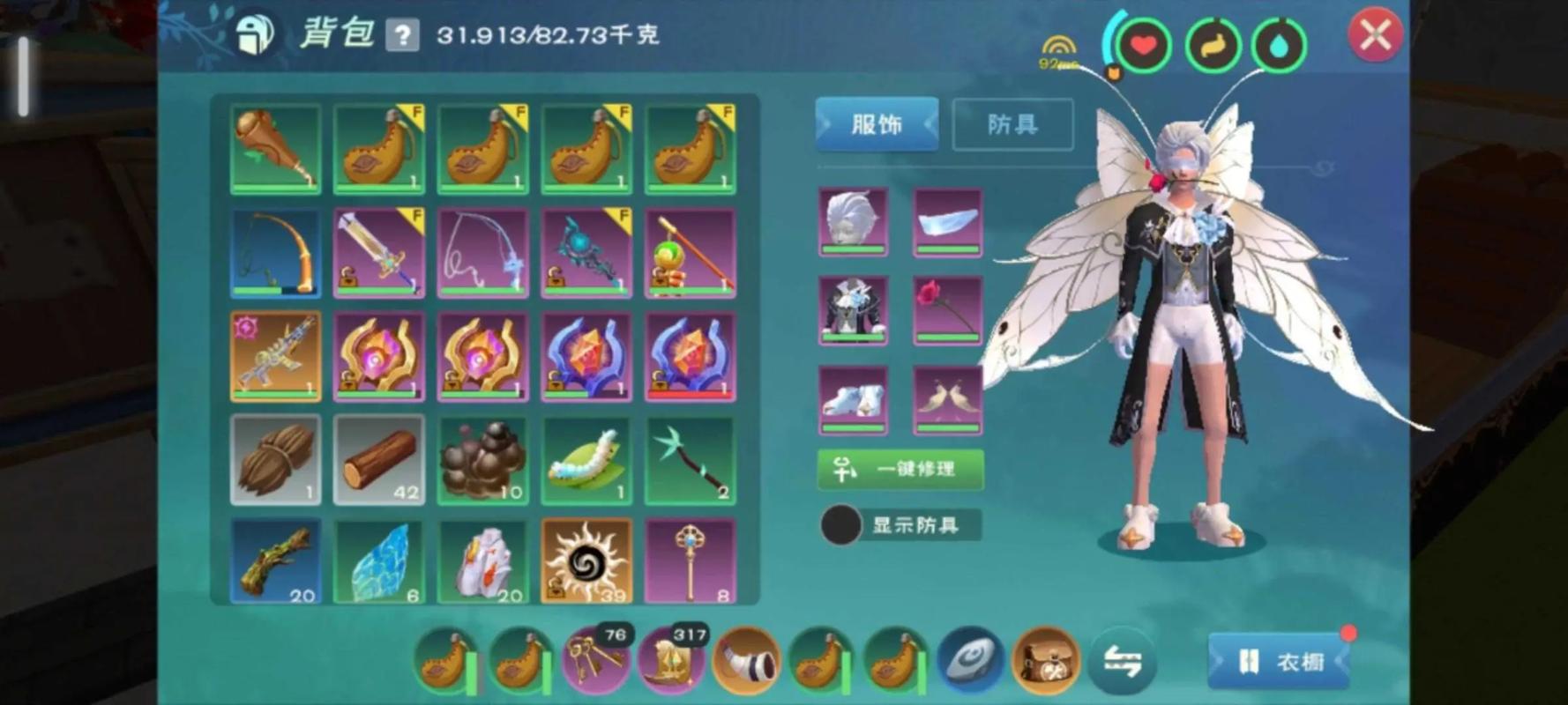 创造与魔法水袋附魔有什么用 创造与魔法水袋附魔有什么用