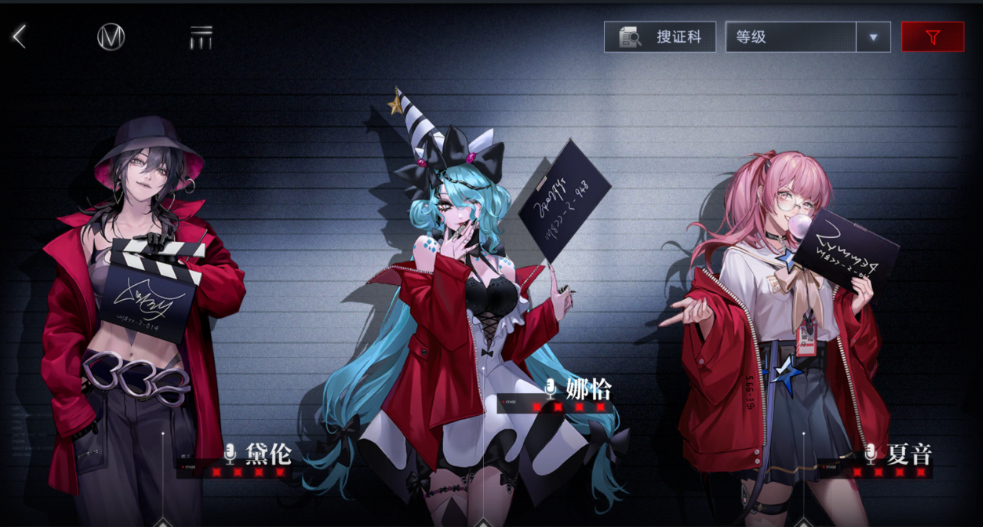 无期迷途怎么获得异方晶