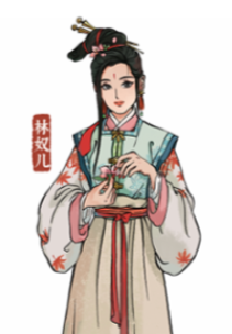 江南百景图林奴儿放哪里
