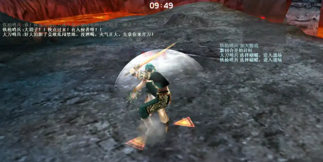 流星蝴蝶剑铁炼狱怎么过