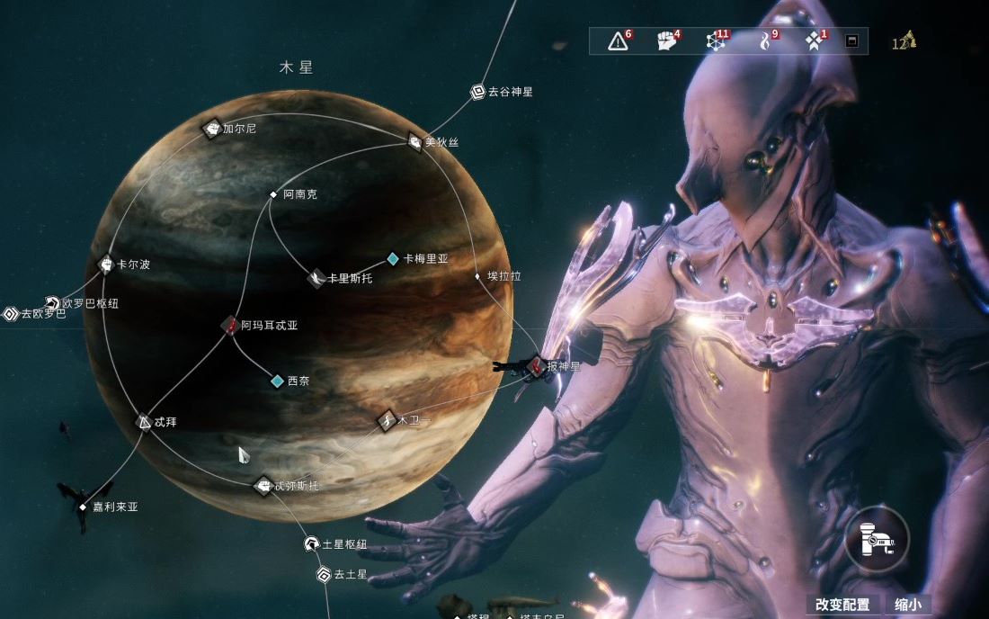 星际战甲碲元素哪里刷快