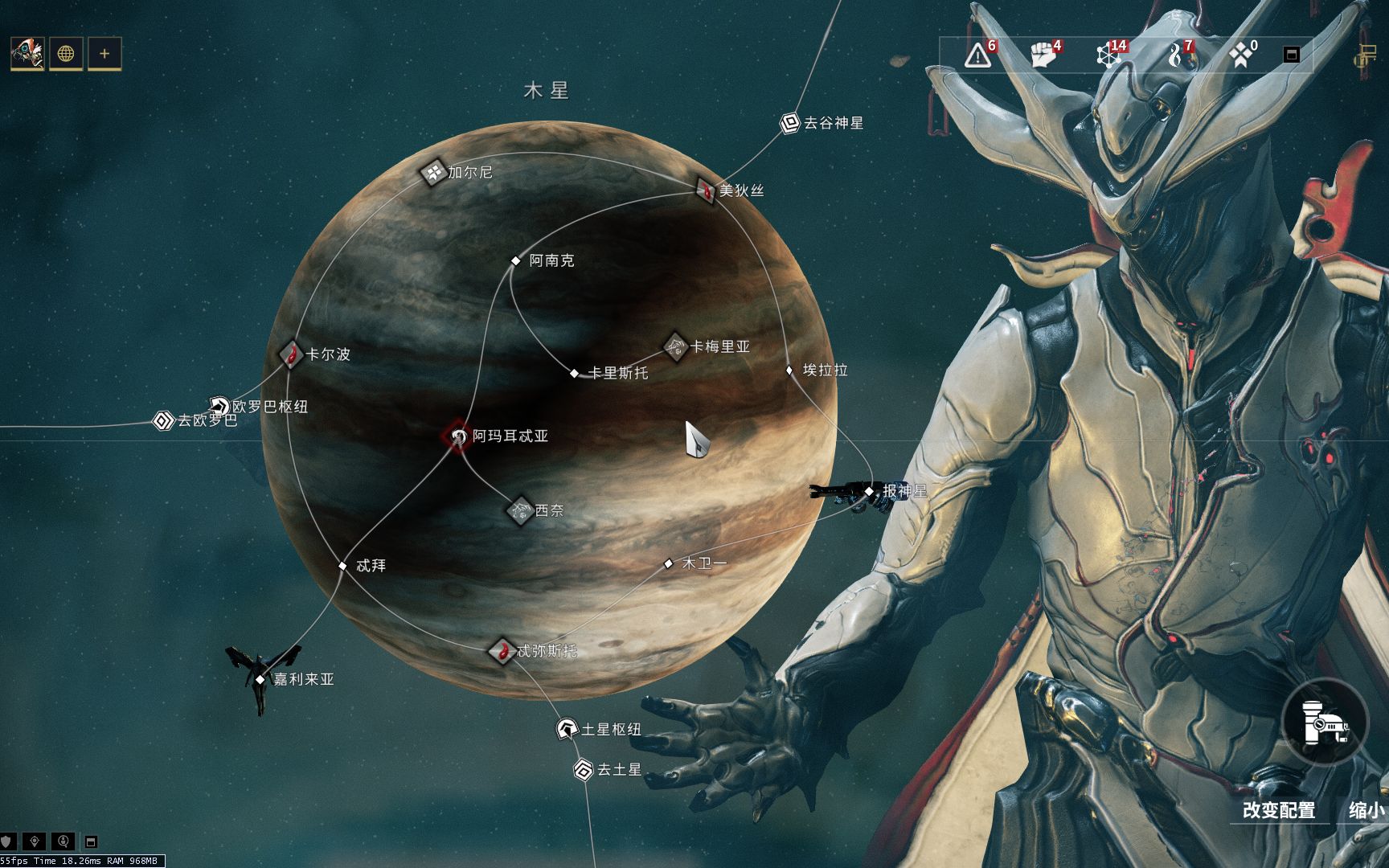 星际战甲碲元素哪里刷快