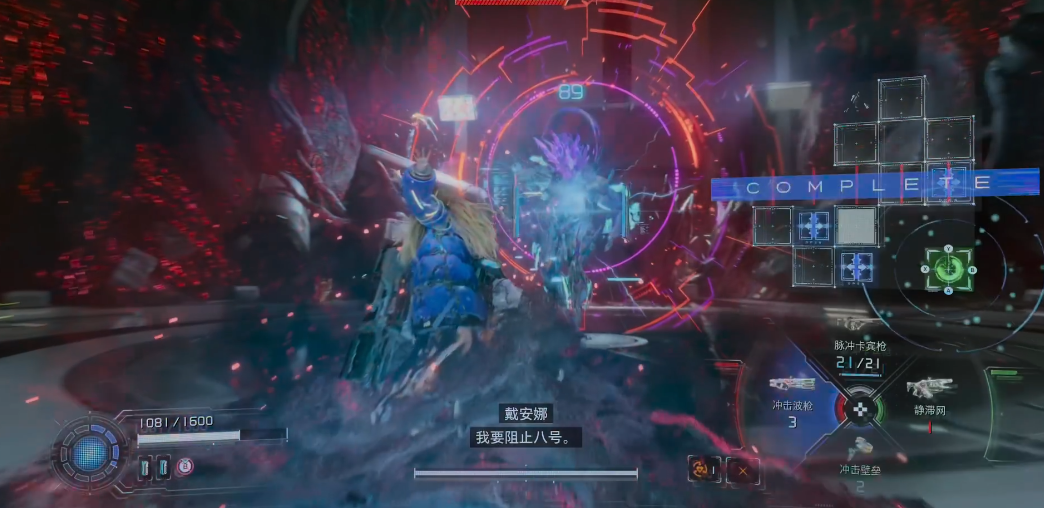 识质存在打八号要注意什么