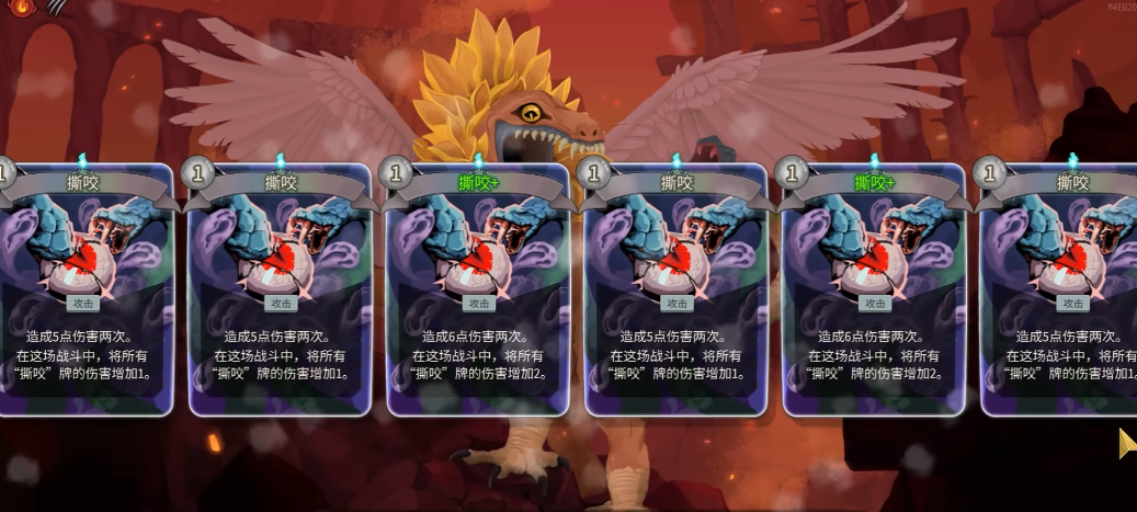 杀戮尖塔2坦克斯遗物怎么选 杀戮尖塔2坦克斯遗物怎么选