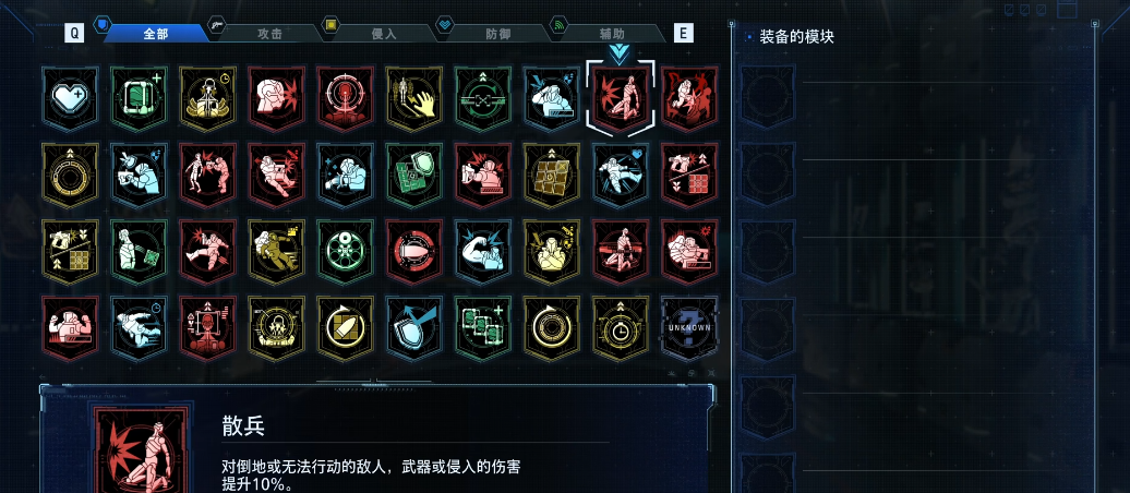 识质存在养成有何需注意的 识质存在养成有何需注意的