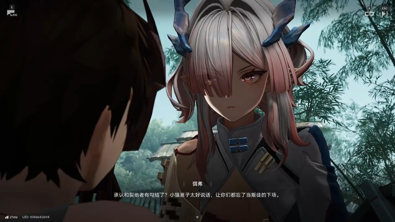 明日方舟终末地弭弗怎么样