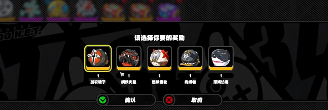 绝区零维琳娜音擎怎么选