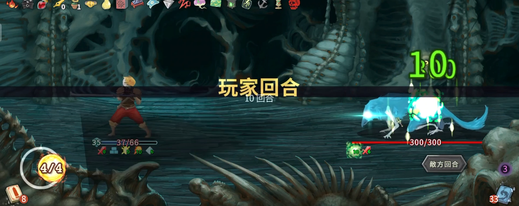 杀戮尖塔战士打觉醒者要注意什么