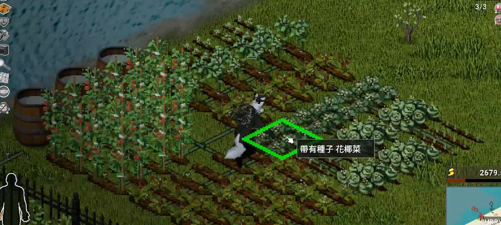 僵尸毁灭工程种地有何注意点