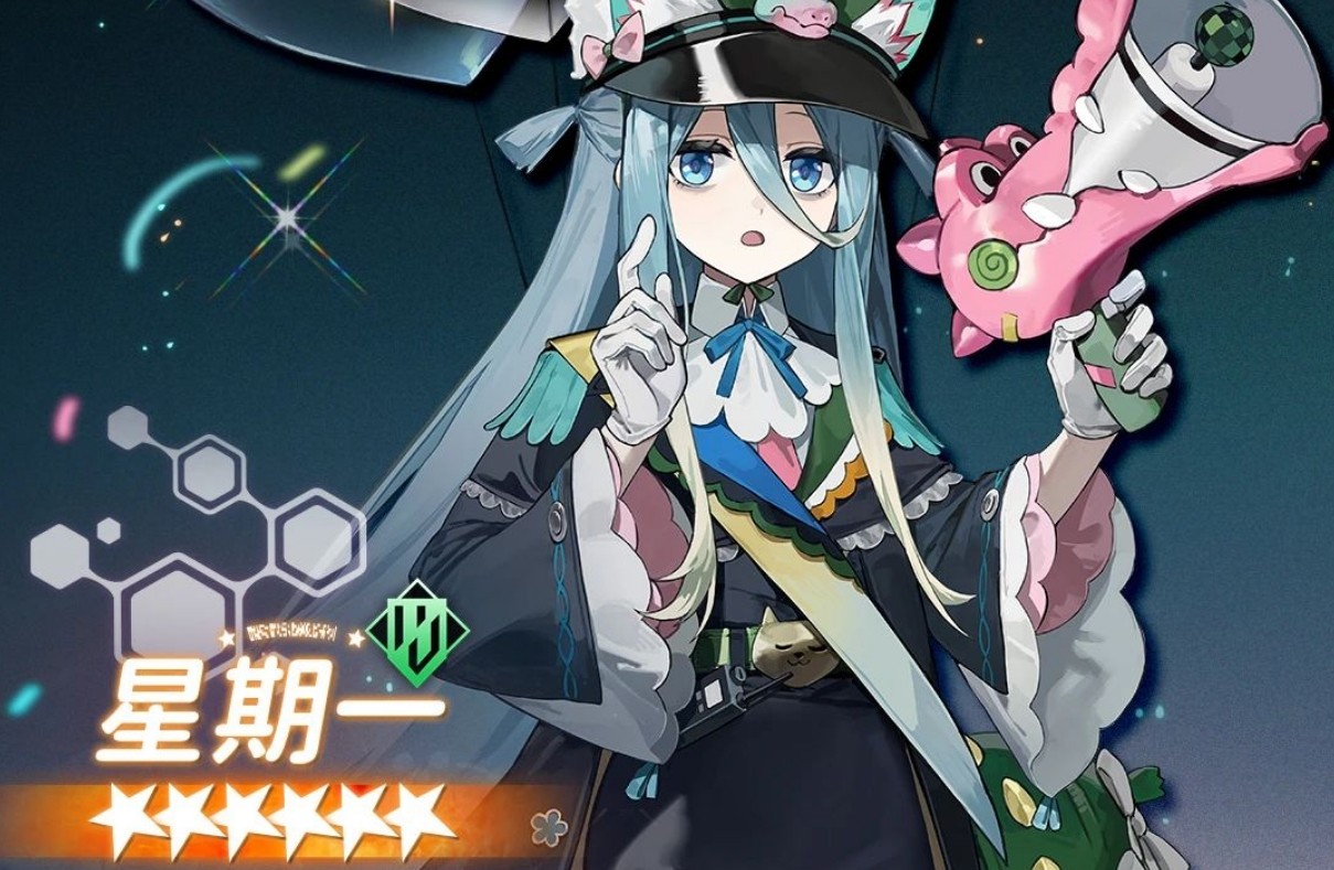 新月同行星期一怎么养