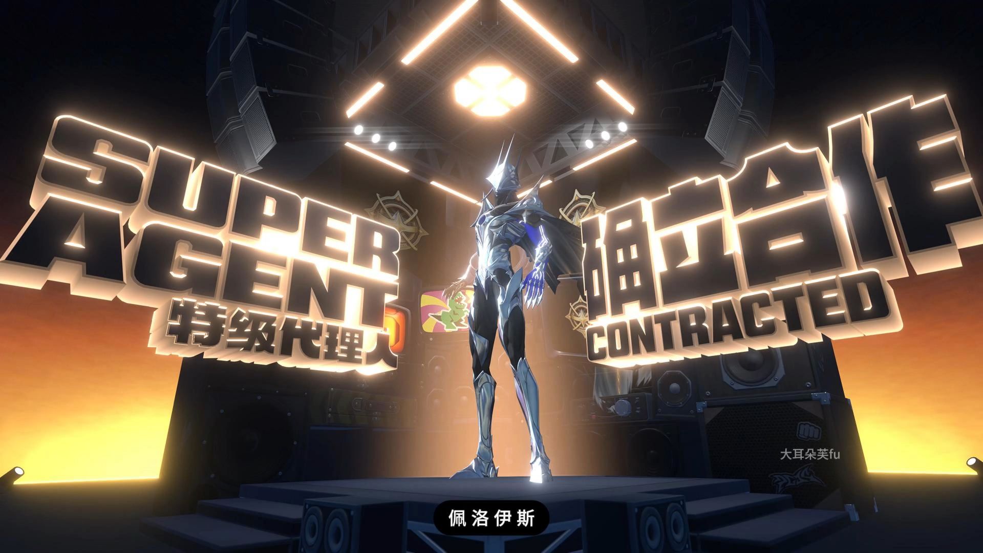 绝区零佩洛伊斯怎么配队