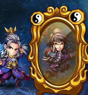 少年三国志八卦镜有什么用