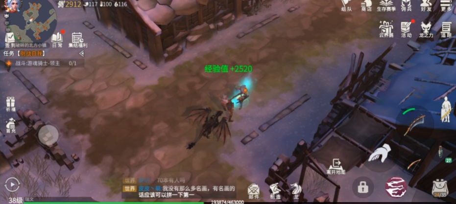 冰原守卫者箭塔怎么获得 冰原守卫者箭塔怎么获得