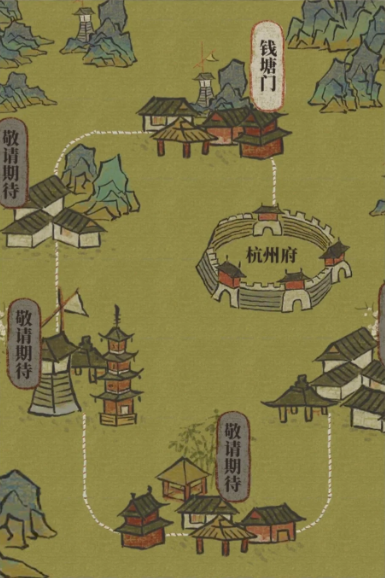 江南百景图怎么刷道路
