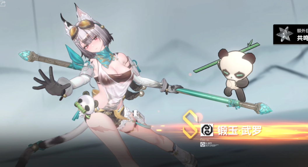 深空之眼一周能拿到多少金币