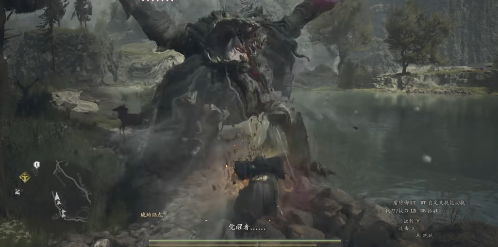 龙之信条2战士有什么缺点 龙之信条2战士有什么缺点