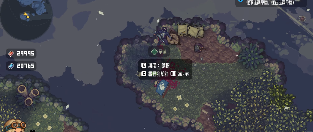 云端掠影有什么技巧