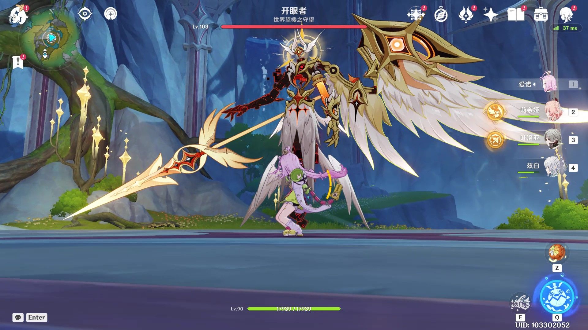原神堕天的落羽怎么获得 原神堕天的落羽怎么获得
