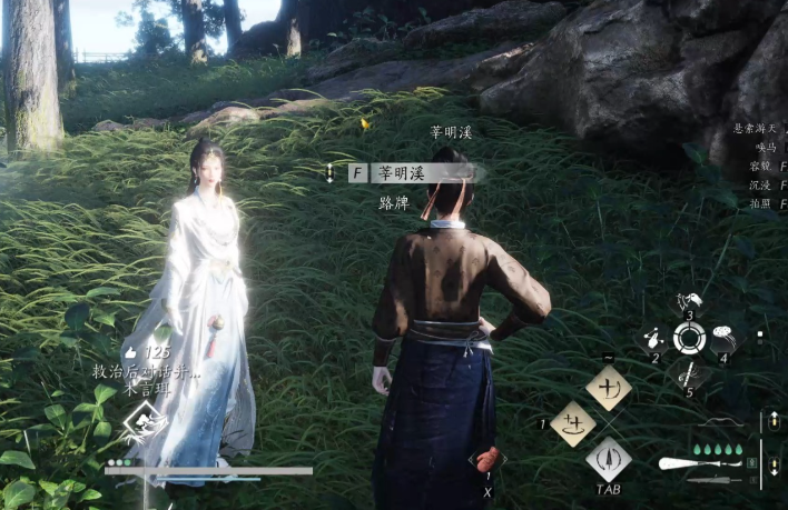 燕云十六声怎么格挡好用 燕云十六声怎么格挡好用