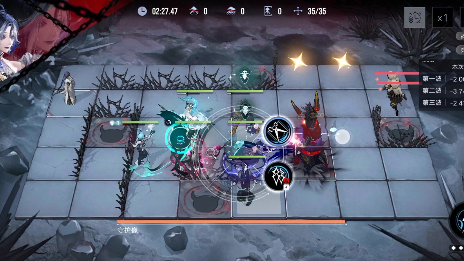 无期迷途必杀技怎么选中 无期迷途必杀技怎么选中