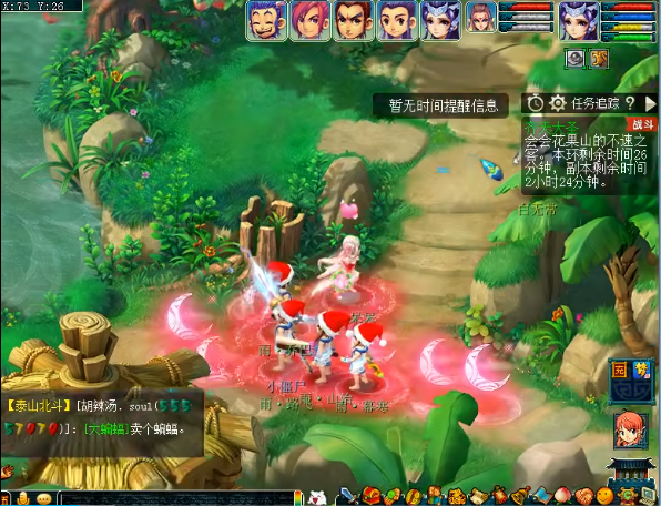 梦幻西游弼马温怎么过 梦幻西游弼马温怎么过