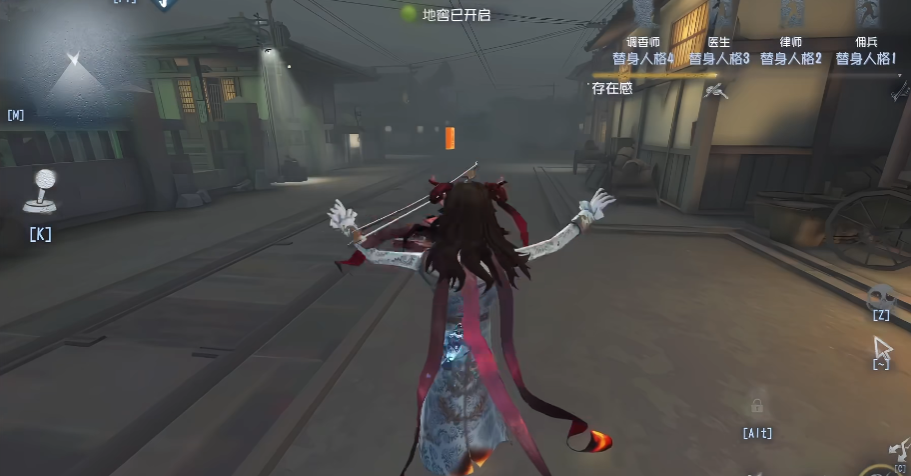 第五人格屠皇之旅怎么玩