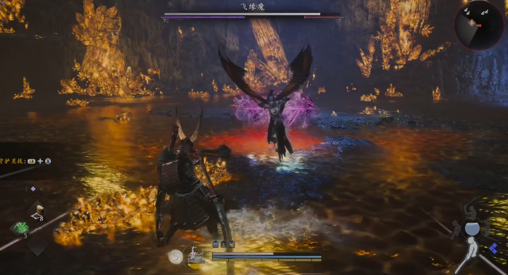 仁王3飞缘魔怎么打 仁王3飞缘魔怎么打