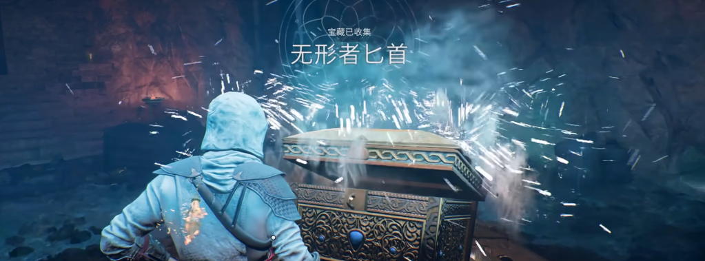 刺客信条幻景装备有何机制