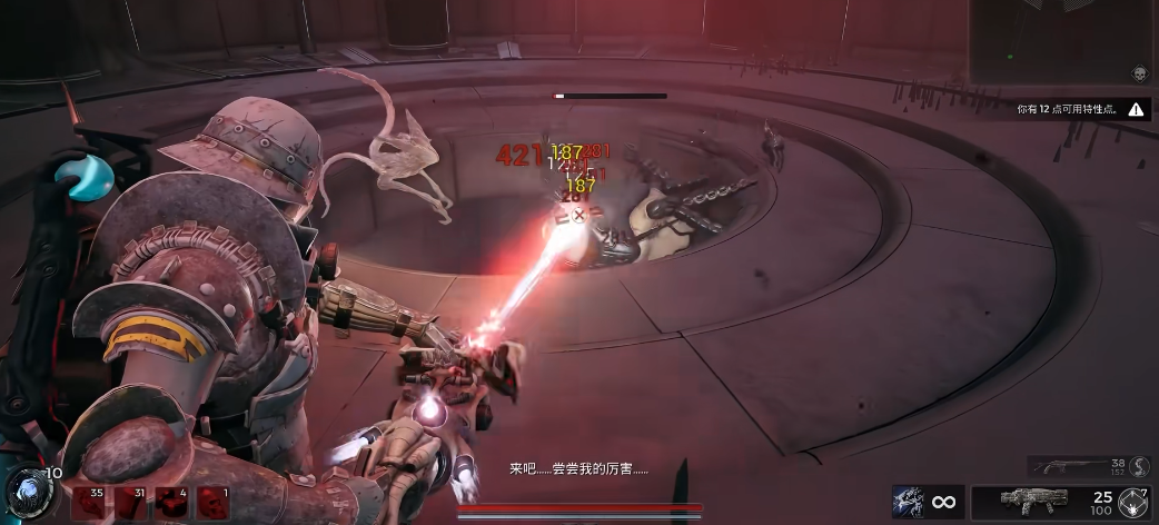 遗迹2工程师怎么玩