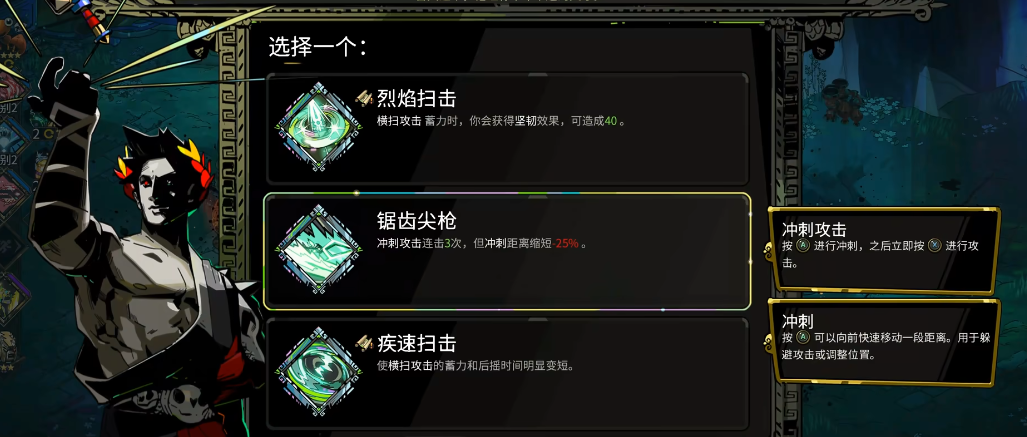 哈迪斯关羽形态怎么样
