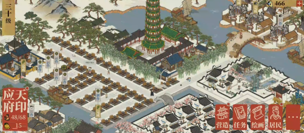 江南百景图税课司怎么玩 江南百景图税课司怎么玩