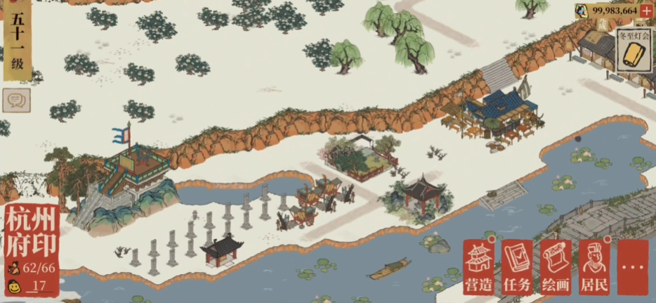 江南百景图探险有啥用 江南百景图探险有啥用
