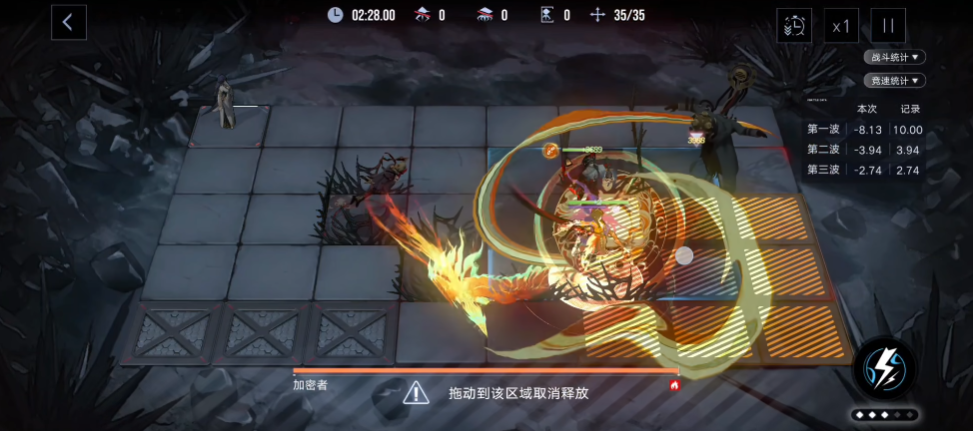 无期迷途曜烙印带什么 无期迷途曜烙印带什么